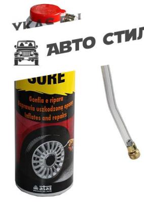 ATAS SURE 300 ML - спрей. Аварийный герметик вулканизатор шин